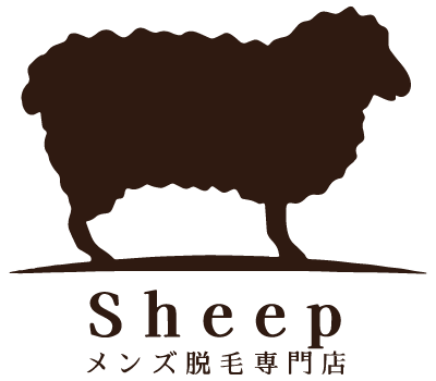 愛知県長久手市のブラジリアンワックスが得意なメンズ脱毛専門店。光脱毛によるヒゲ脱毛やVIO脱毛など、脱毛デビューにおすすめ。